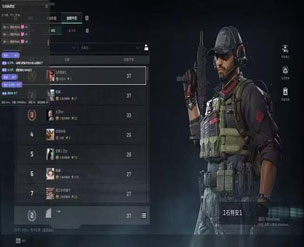 三角洲辅助锁ip透视自瞄效果